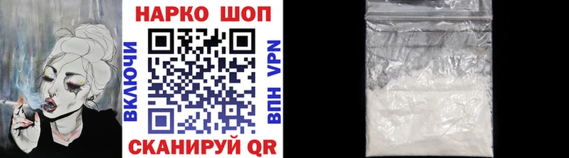 Купить закладку Неман Cocaine  Alpha-PVP  LSD-25  Гашиш  МАРИХУАНА 