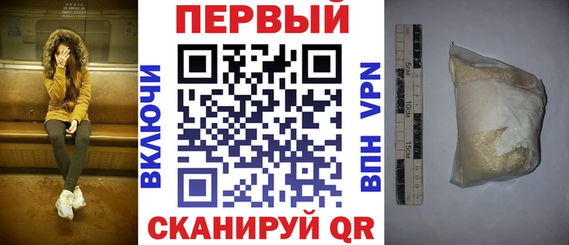 Амфетамин Premium  что такое   Неман 