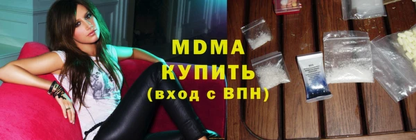 альфа пвп VHQ Алзамай
