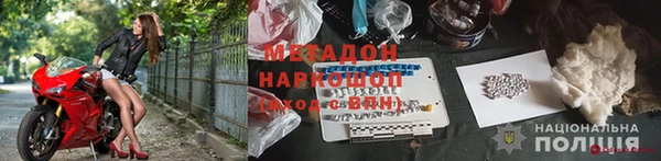 mix Нея