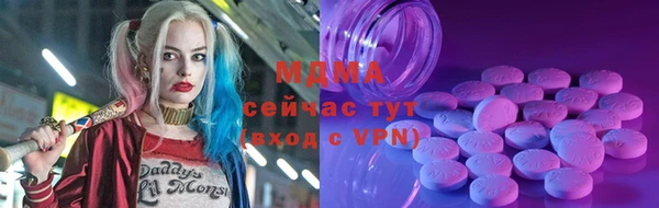 герыч Алексеевка