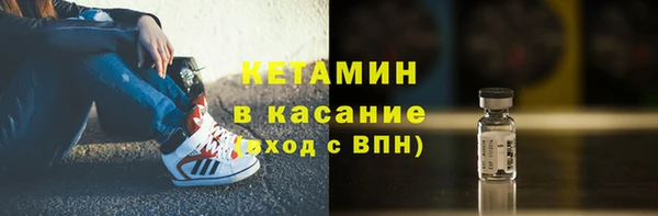 дистиллят марихуана Алексин