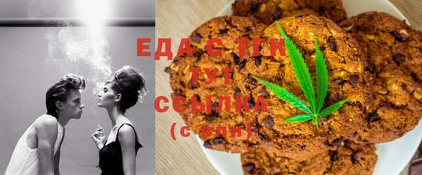 альфа пвп VHQ Алзамай