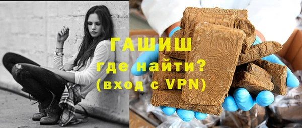 герыч Алексеевка