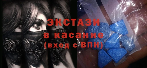 дистиллят марихуана Алексин