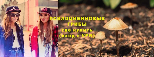 альфа пвп VHQ Алзамай
