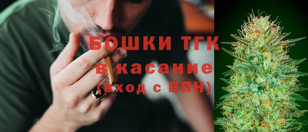 альфа пвп VHQ Алзамай