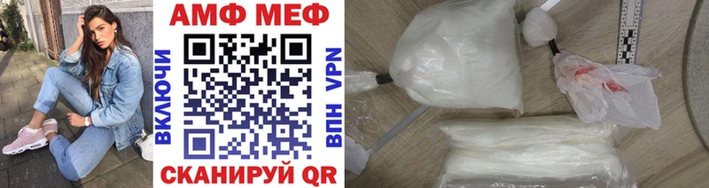 Метамфетамин Декстрометамфетамин 99.9%  Неман 