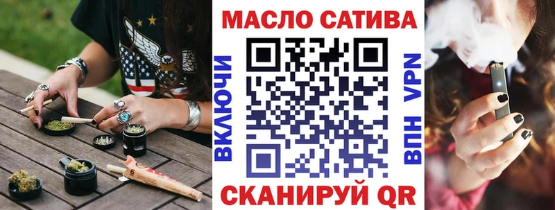ТГК концентрат  МЕГА ТОР  Неман 